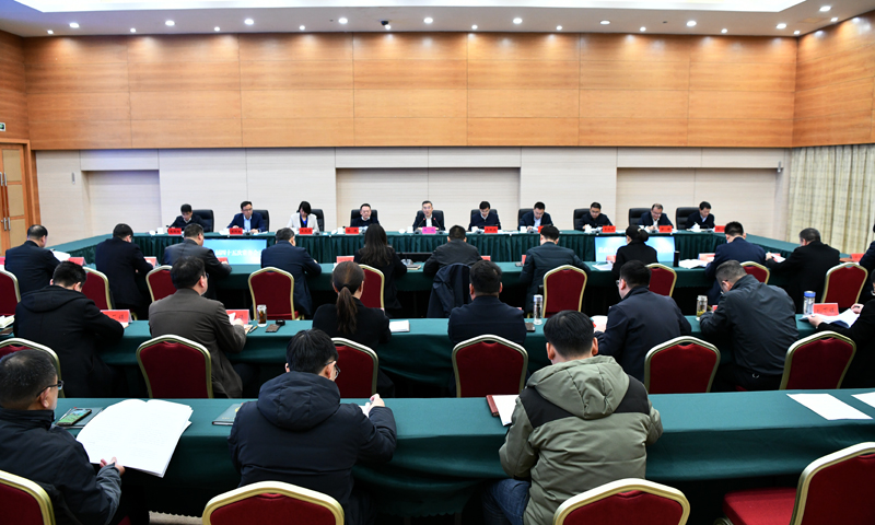 縣政府召開十八屆四十五次常務(wù)會議